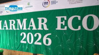 Добро пожаловать на  IARMAR ECO-2026