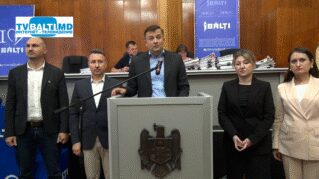 Декларация партии PAS