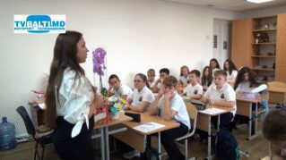 Урок Знаний: Независимость, которая нас объединяет