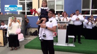 1 сентября в лицеее Д.Кантемира