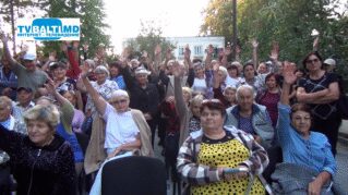 Садовое против объединения с Пырлицей