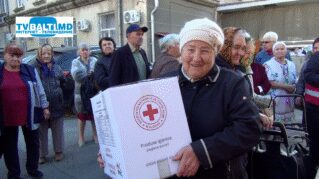 Помощь ко дню пожилого человека